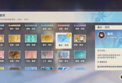 【交流】第三十九个满好感度游戏攻略_手游下载