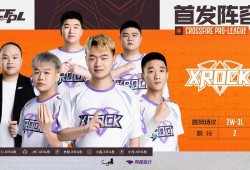 【资讯】欧欧发挥出色，成都AG击败KZ，赢得开赛6连胜游戏攻略_手游下载