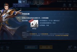 【交流】今天也是收获满满的一天呀游戏攻略_手游下载