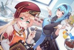 【原神图片】今日分享2游戏攻略_手游下载