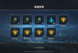 【交流】还有人比我黑吗？？？游戏攻略_手游下载