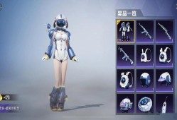 【资讯】吃鸡”新转盘概率调整，抽奖有猫腻？5年玩家道出“大实话”游戏攻略_手游下载