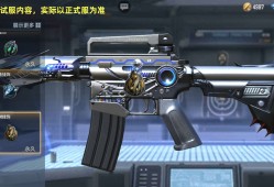 【资讯】龙映山海版本万化赏析，超多万化道具登场！      转载游戏攻略_手游下载