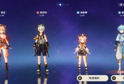 【交流】转生之我在亚服那些事15游戏攻略_手游下载