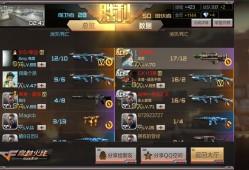 【手游】有鬼，寒霜没有v游戏攻略_手游下载