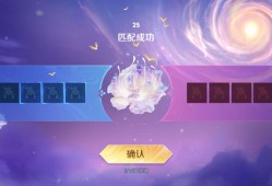 【王者女神】想做个温柔的大人游戏攻略_手游下载