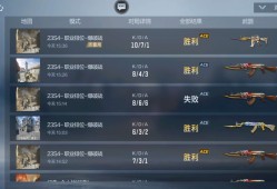 【闲聊】一个多赛季不玩了。4天从2400打到3600游戏攻略_手游下载