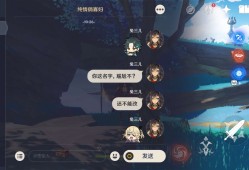 顶着尴尬名字还不能改～(￣▽￣～)~游戏攻略_手游下载