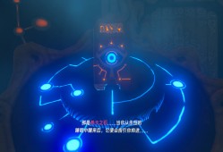 【游戏推荐】旷野之息 塞尔达传说  中文 金手指【阿里云盘游戏攻略_手游下载