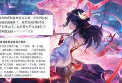 【资讯】真香定律！无双刚上的时候，玩家吐槽，现在要求返场，策划暗游戏攻略_手游下载