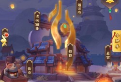 在线等修改这种游戏。游戏攻略_手游下载