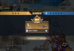 520在cf过游戏攻略_手游下载