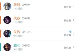 天游的机制还能相信嘛游戏攻略_手游下载