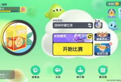 找双冠队友游戏攻略_手游下载