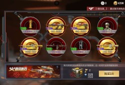 【闲聊】还剩4发游戏攻略_手游下载