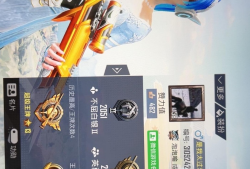 【交流】蹲游戏搭子，最好是会玩超体等娱乐玩法游戏攻略_手游下载