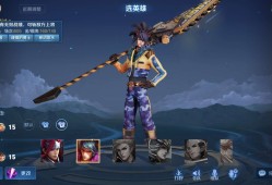 有排位的吗dd游戏攻略_手游下载