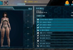 方舟存档2.0.28游戏攻略_手游下载