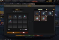【图片】神秘商店上线游戏攻略_手游下载