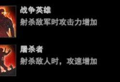 【图片】全新生化玩法游戏攻略_手游下载