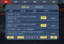 【闲聊】阿祖我阿收手了捏游戏攻略_手游下载