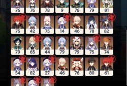 1000天游戏攻略_手游下载
