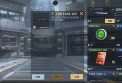 【闲聊】8周年领钥匙之出幻神成品游戏攻略_手游下载