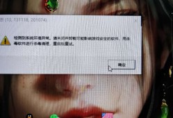 这是什么东西鸭🦆游戏攻略_手游下载