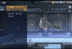 【资讯】S4赏金令奖励武器秋逸，挥舞间秋意盎然！游戏攻略_手游下载