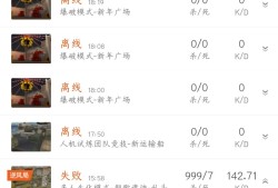 【闲聊】cf喜提10年大礼包游戏攻略_手游下载