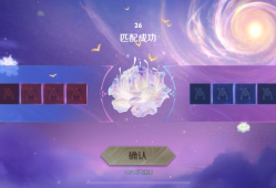 【王者女神】我的金牌啊游戏攻略_手游下载