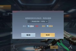 【闲聊】手游 弑魔者游戏攻略_手游下载
