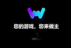 【分享】超2000+单机游戏最新修改器 解锁专业版游戏攻略_手游下载