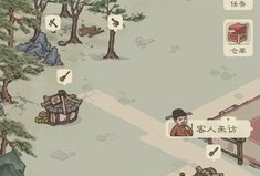 手游推荐  最强门派  免广游戏攻略_手游下载