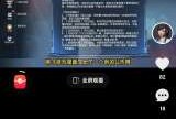 【闲聊】游戏最新公告来了兄弟们游戏攻略_手游下载