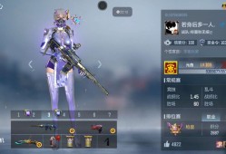 有组队的吗游戏攻略_手游下载