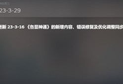 【端游推荐】太吾绘卷 v0.0.53.35 正式中文版游戏攻略_手游下载