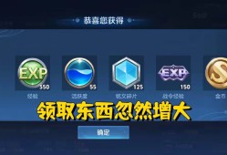 【资讯】图标突然增大，玩家不怒反夸，只因官方这个行为，真的很暖心游戏攻略_手游下载