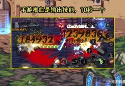 【新游快爆】大家都知道DNF分为端游和手游这两种，端游已经公测了游戏攻略_手游下载