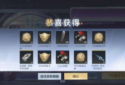 【闲聊】这什么意思给我整不会了游戏攻略_手游下载