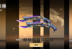 【闲聊】这个双管哈迪斯是真的强啊！游戏攻略_手游下载