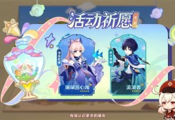 【交流】你们抽啥游戏攻略_手游下载