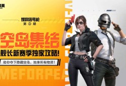 【和平周刊】吉莉亮相China3DV，光子展现AI数字人全链能力游戏攻略_手游下载