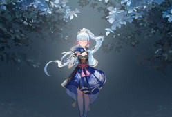 【原神图片】8.17-②游戏攻略_手游下载