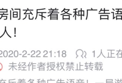 【闲聊】现在这游戏广告哥还有没游戏攻略_手游下载