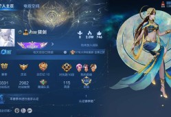 【交流】有没有人能带我游戏攻略_手游下载