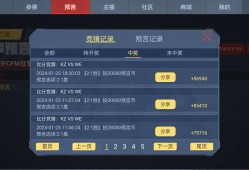 【闲聊】赚麻了。。游戏攻略_手游下载