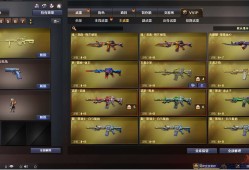 蔷薇系列，武圣系列都搞定了游戏攻略_手游下载