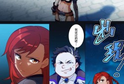 【原神图片】漫画：风之歌 13游戏攻略_手游下载