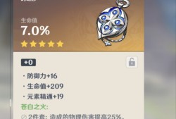 【交流】。。。游戏攻略_手游下载